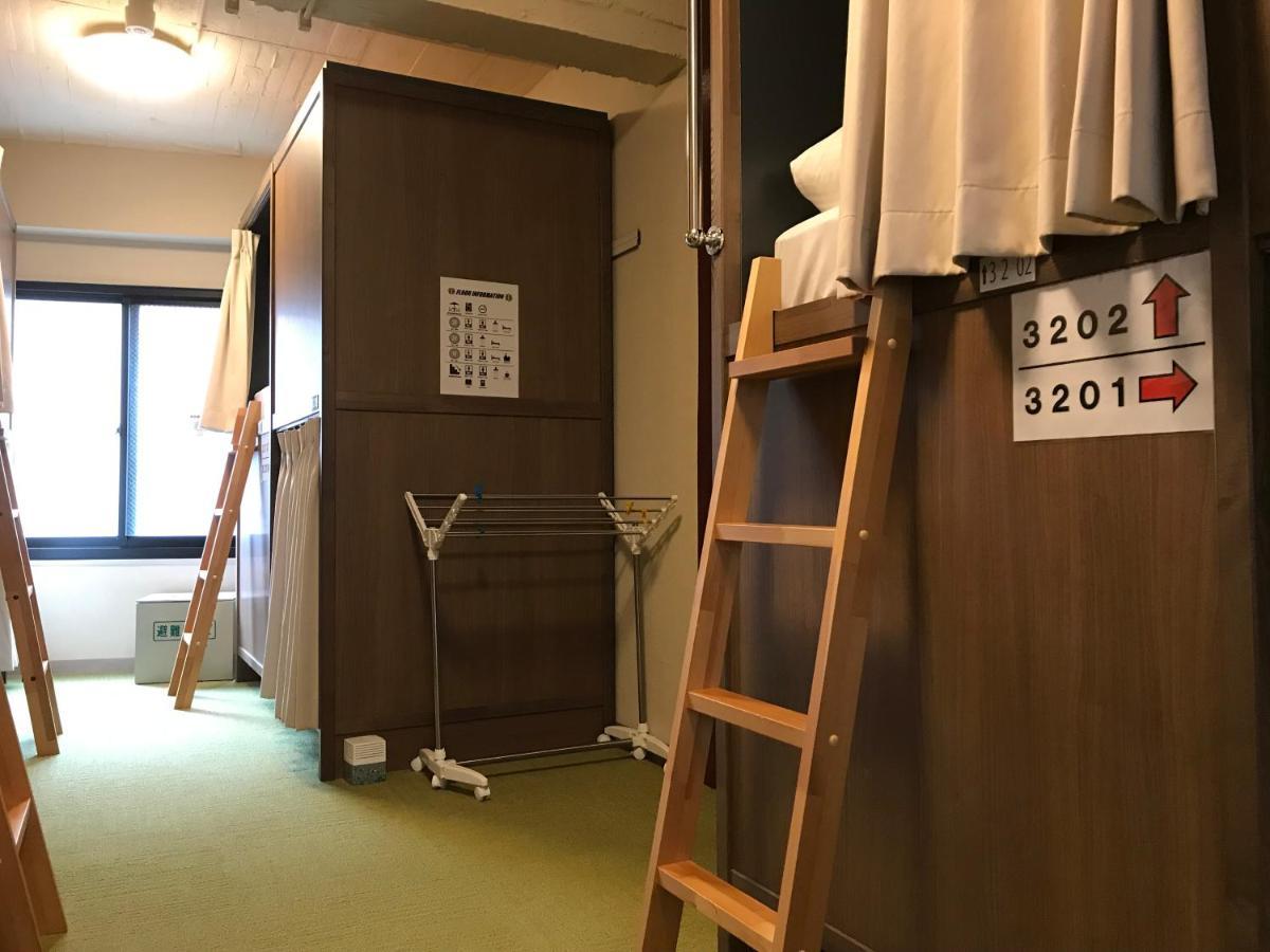 Itabashi-juku Tokio
