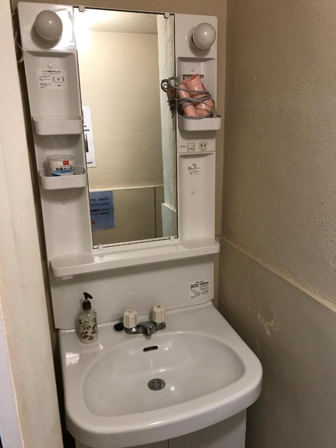 Hostel Itabashi-juku Tokio