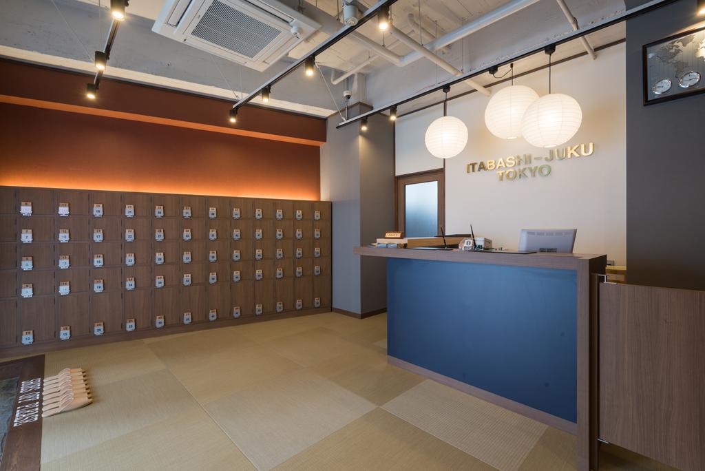 Itabashi-juku Hostel Tokio