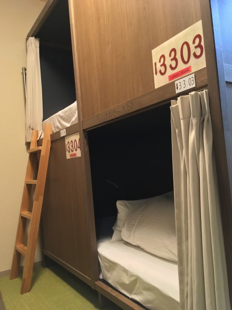Hostel Itabashi-juku Tokio