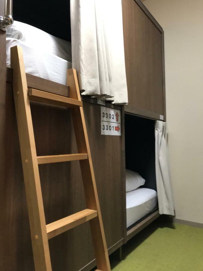 Hostel Itabashi-juku Tokio